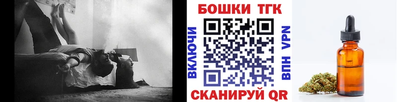 Сколько стоит Собинка Кокаин  Alpha PVP  ГАШИШ 