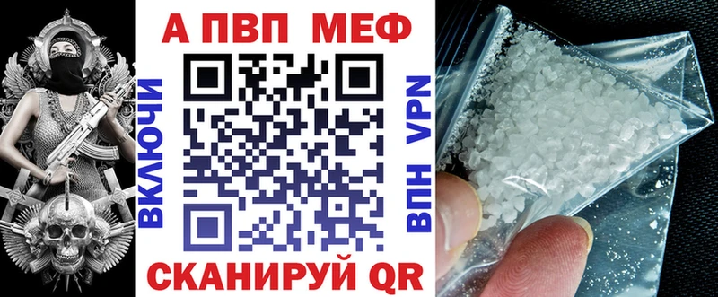 хочу наркоту Собинка гидра ССЫЛКА APVP СК