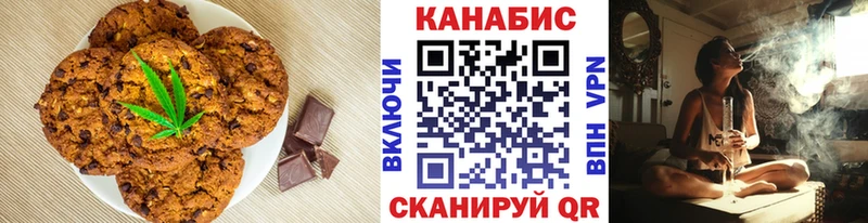 hydra зеркало  цены   Собинка  Canna-Cookies марихуана 