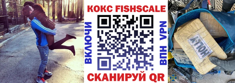 Cocaine 99%  МЕГА маркетплейс  Собинка 