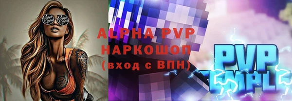 СК Алексеевка