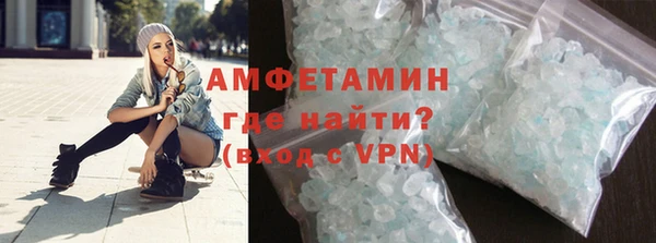 дживик Алзамай