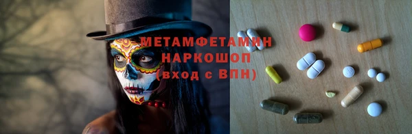СК Алексеевка