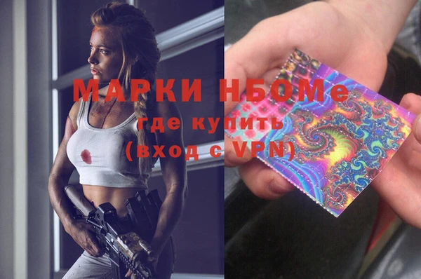 СК Алексеевка