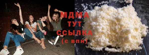 мдпв Алексин