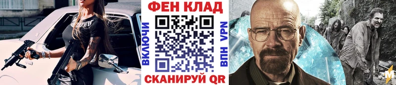 Первитин кристалл  Собинка 