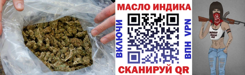 KRAKEN ONION  Собинка  Дистиллят ТГК Wax 