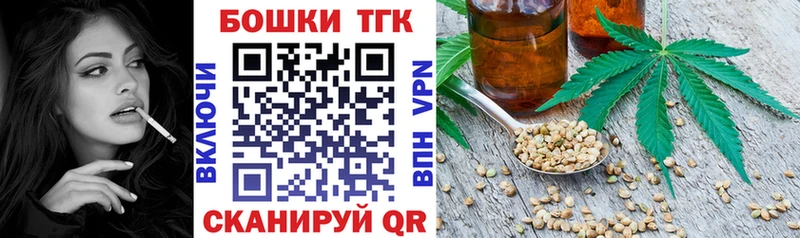 Шишки марихуана MAZAR  Собинка 